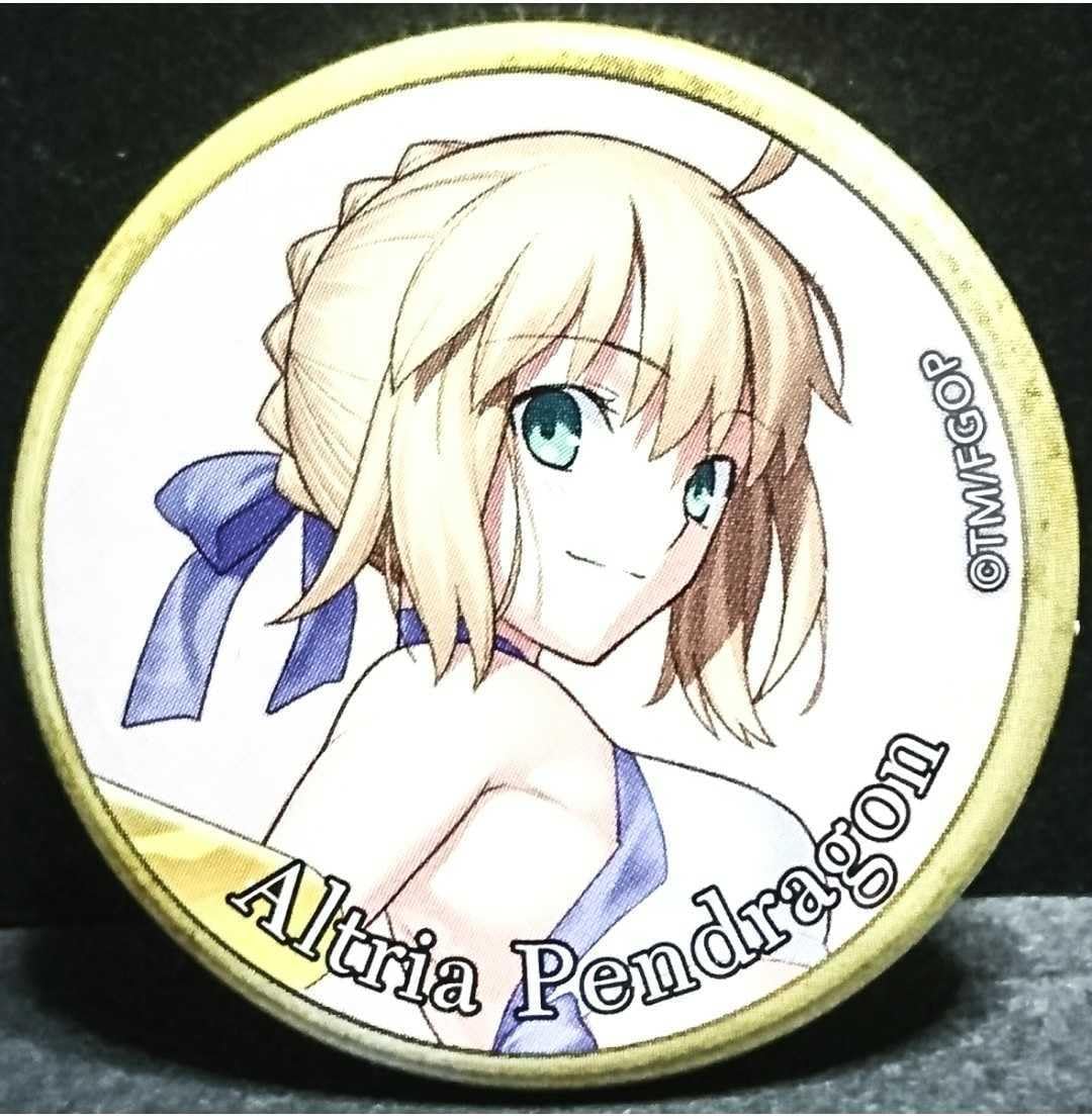 Amazon.co.jp: セイバー アルトリア・ペンドラゴン 霊基召喚 缶